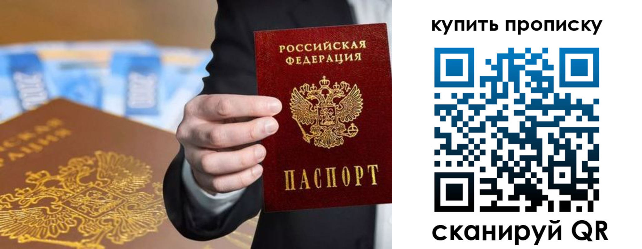 форма 3 в Орехово-Зуево